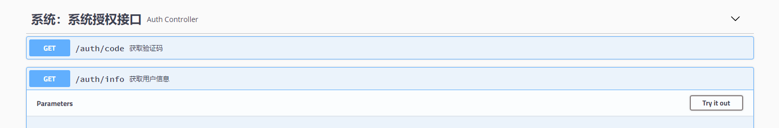 image-20220118173133196