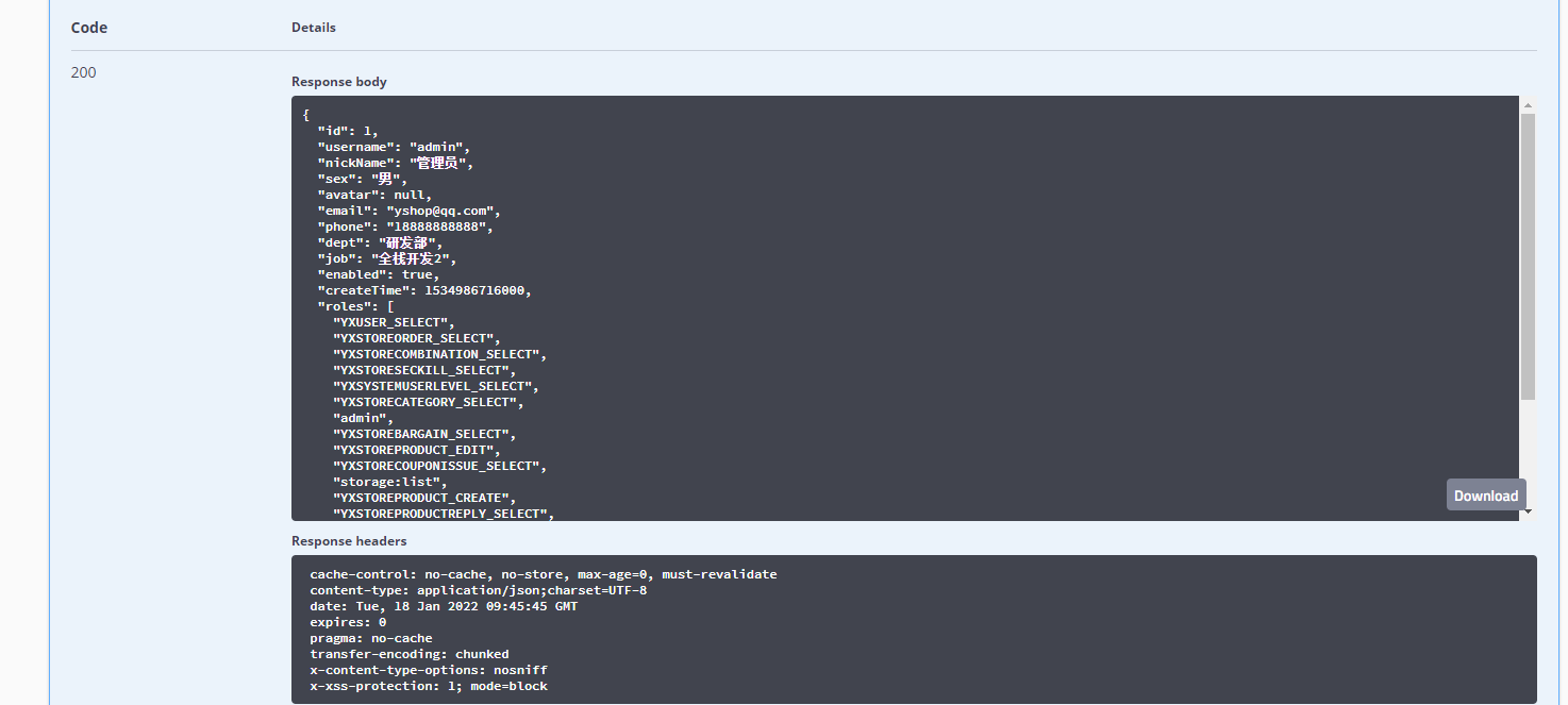 image-20220118174616190