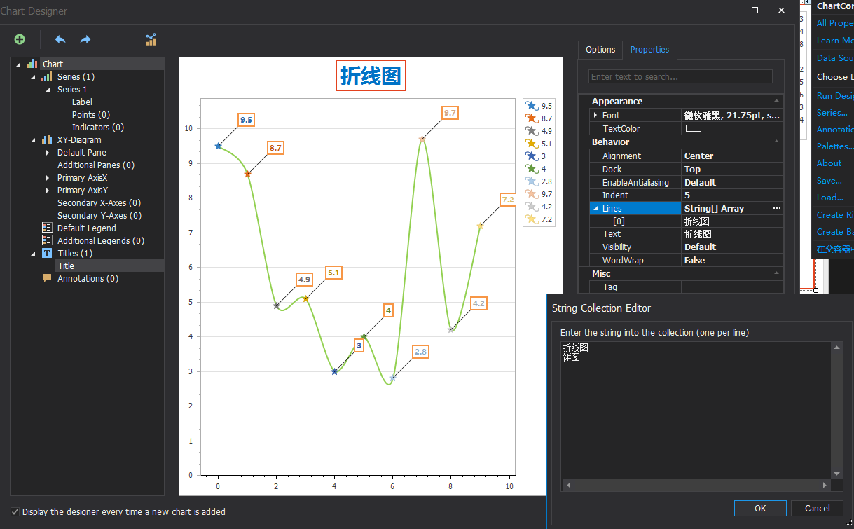 image-20220124171818985