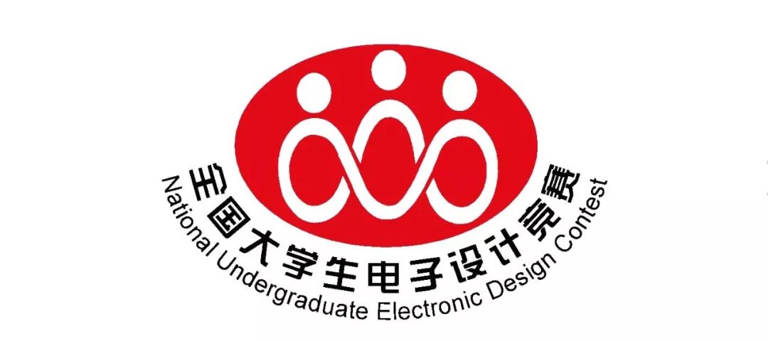 2022湖北省大学生电子设计竞赛C题（TI杯）