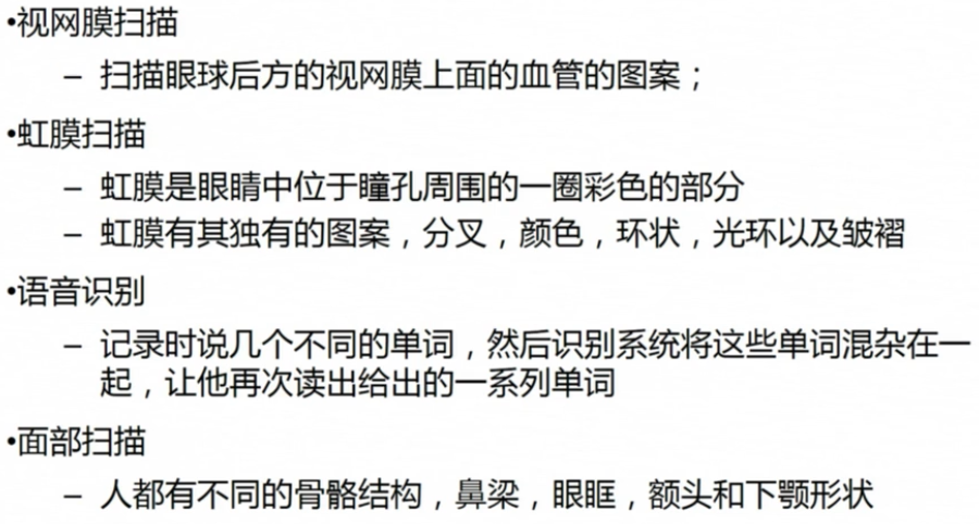 image-20220127133454030