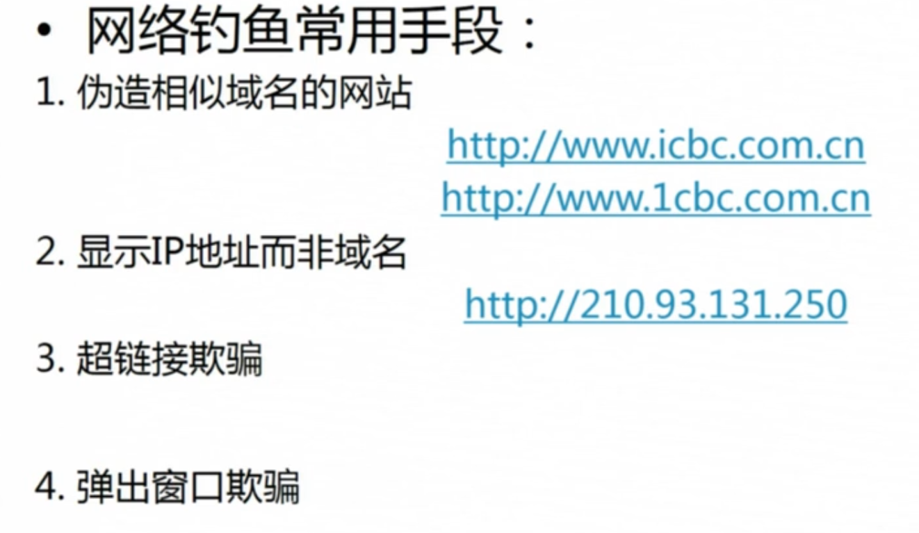 image-20220127204449071