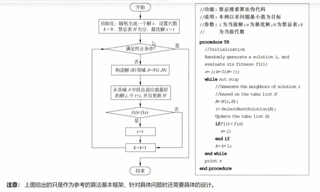 微信图片_20220128171935.jpg