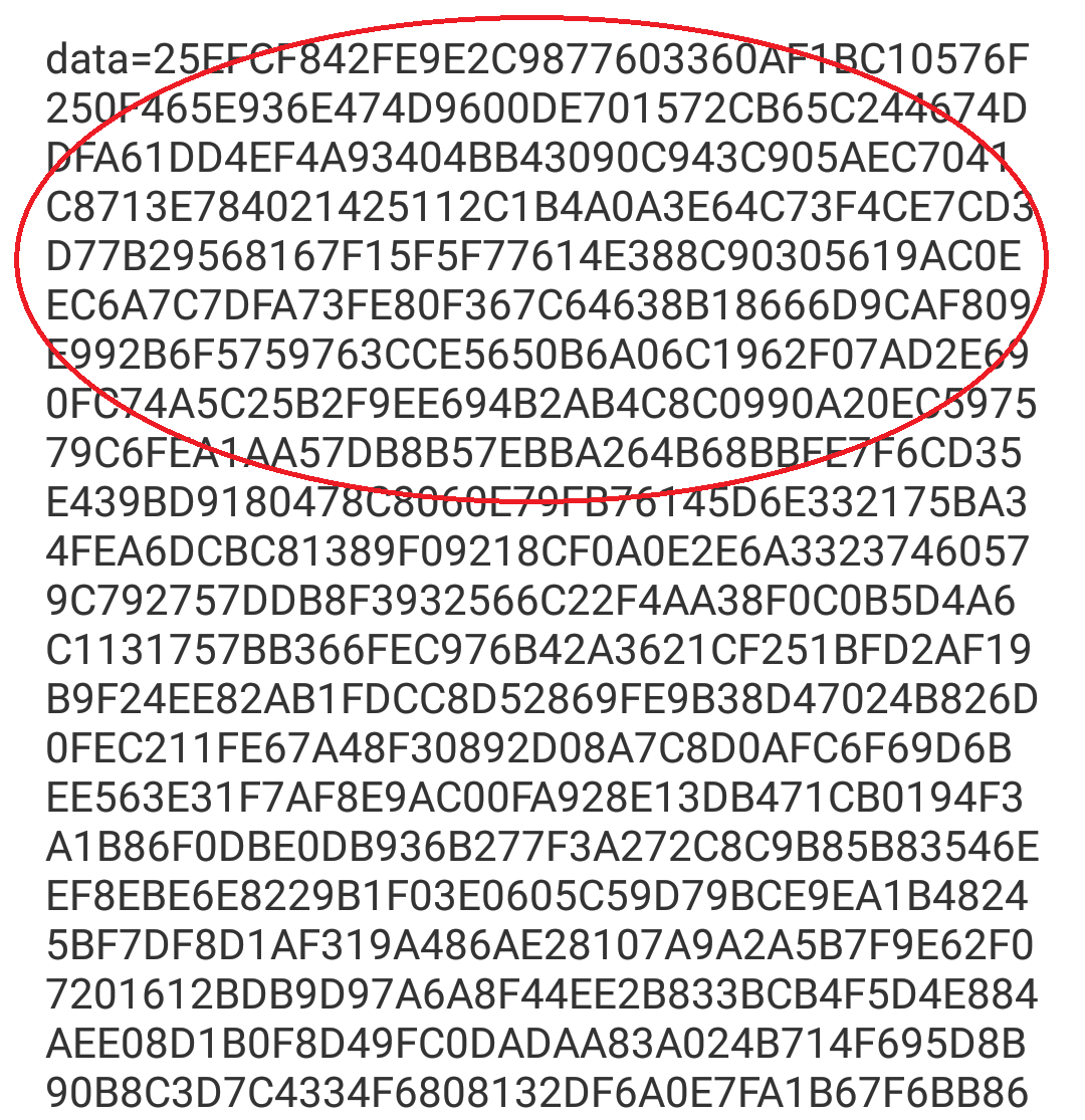 数据包中的Body Body中data被加密了