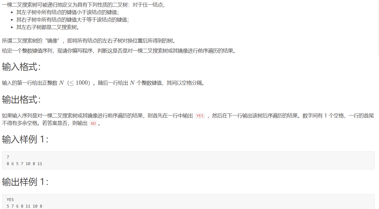 image-20220202182548501