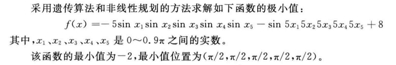 屏幕截图 2022-02-03 092246.png