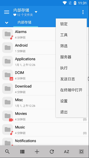 %title插图%num