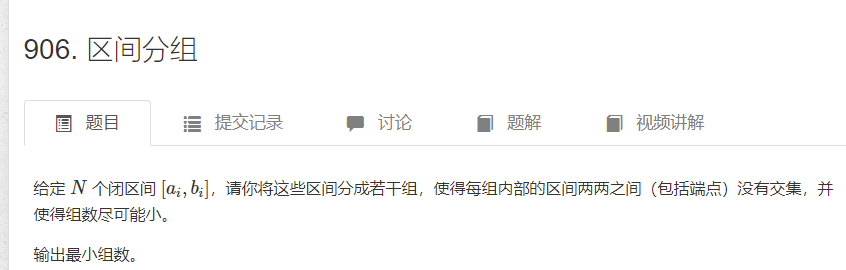 image-20220207232756113