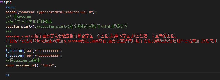 [疑问]  PHP怎么关闭广告