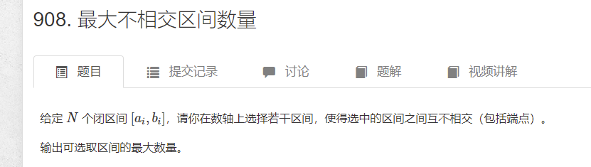 image-20220207230335939