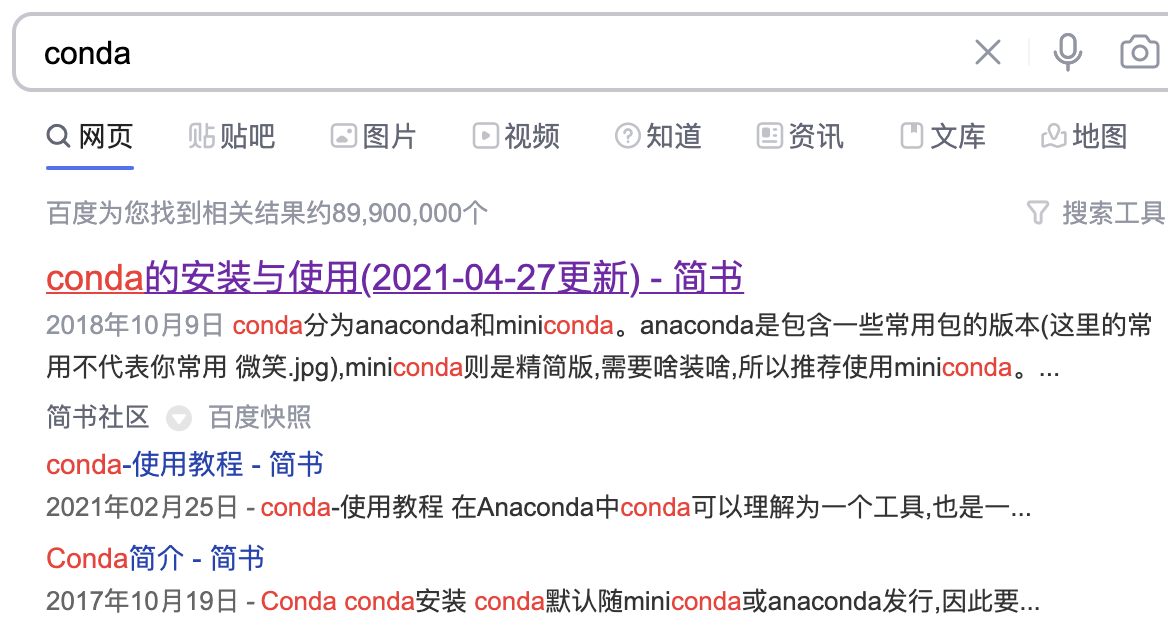 image-20220208153640562