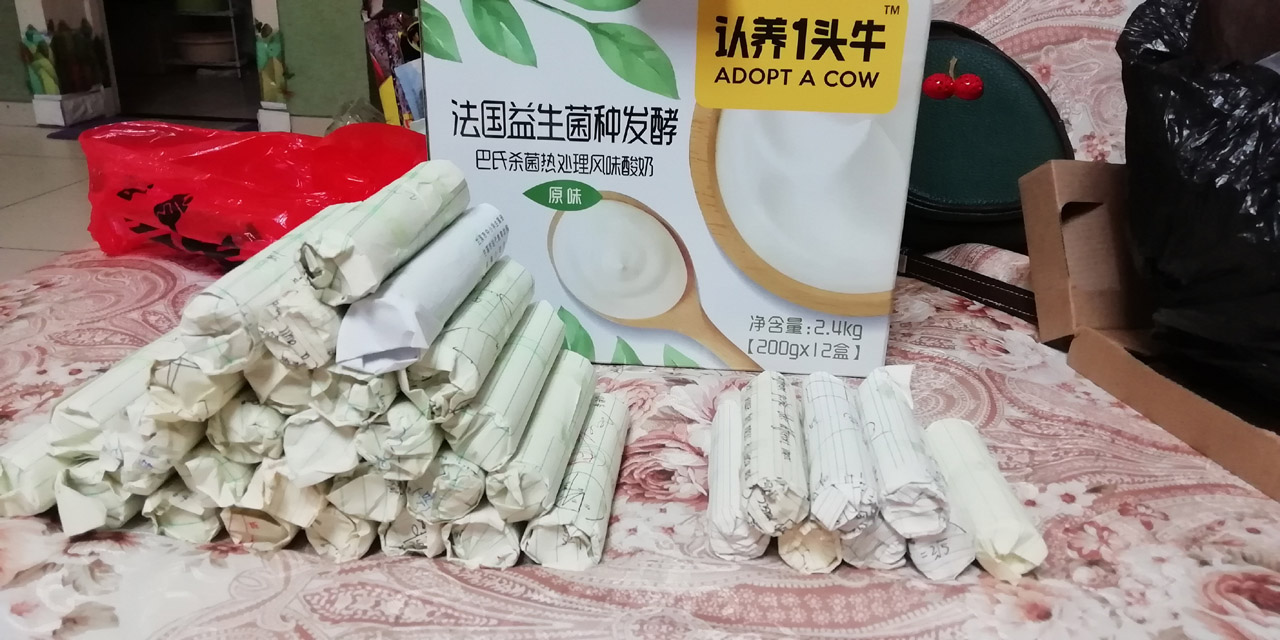 [特价VPS]  昨天抱着一箱钱去银行存，银行的2个美女点钱点了一小时