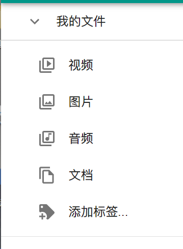 图片.png