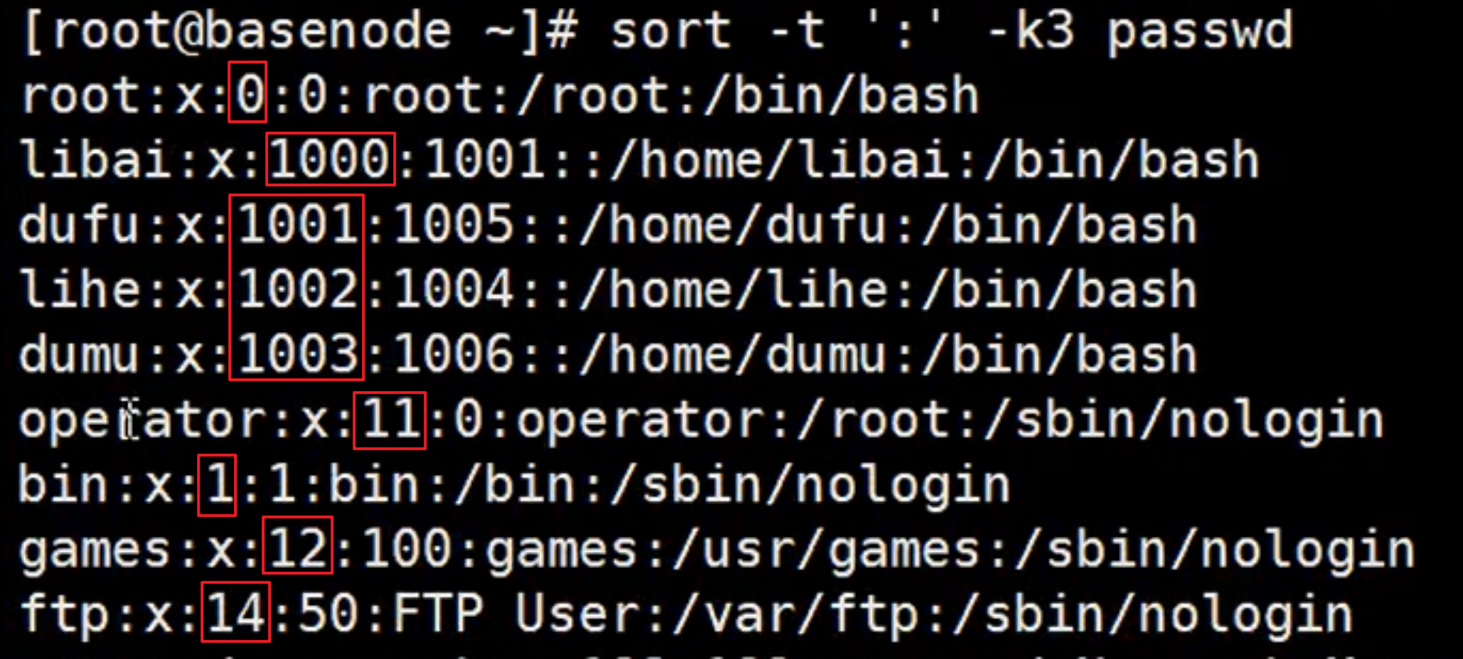 image-20220210121816749