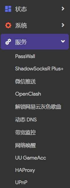 image-20220210165631911
