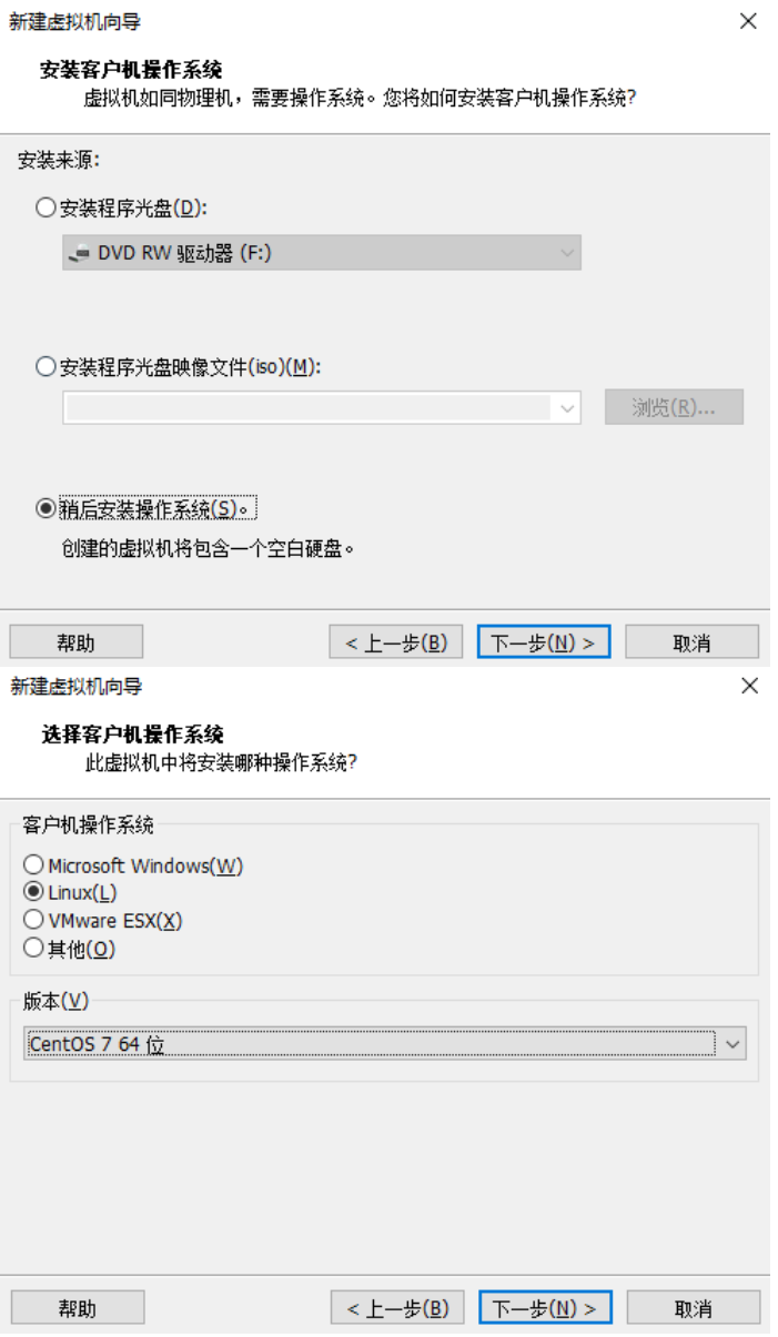 image-20220211185037251