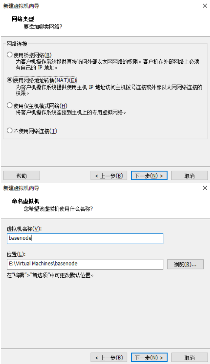 image-20220211185124563