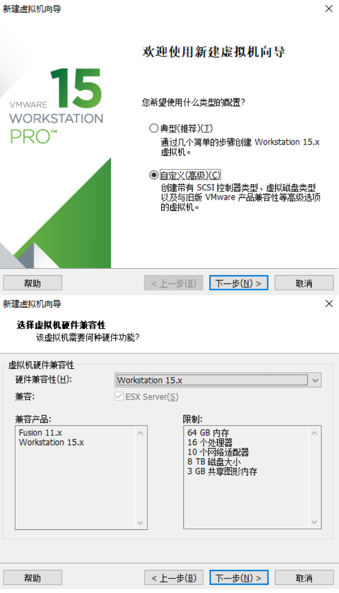 image-20220211184951906