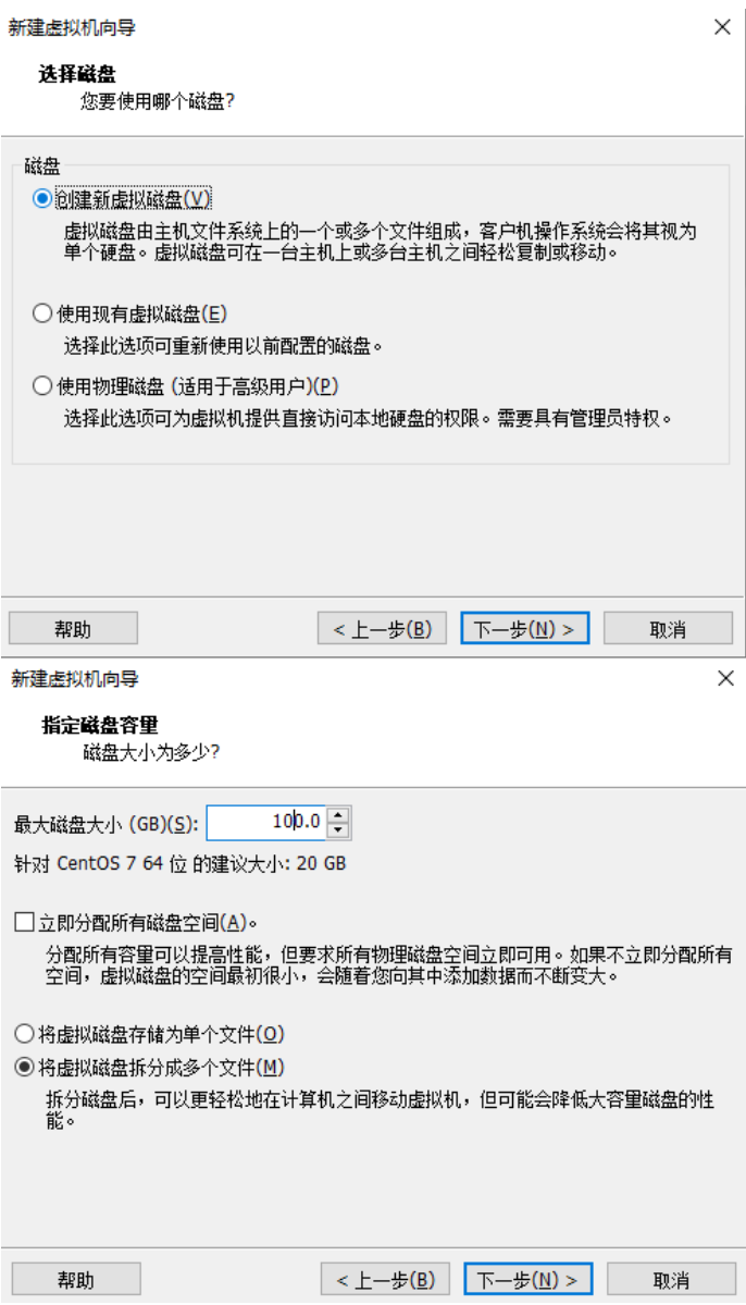 image-20220211185235458