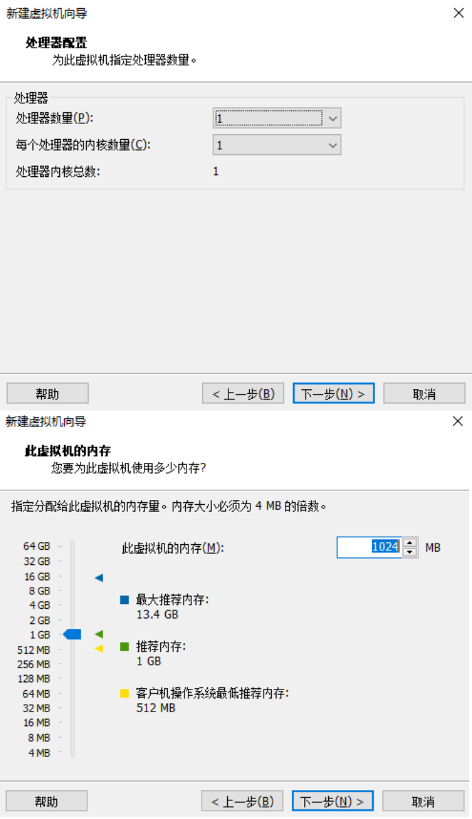 image-20220211185154849