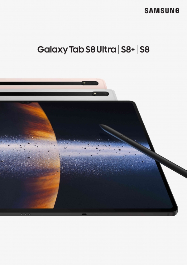 三星Galaxy Tab S8系列本月25日通过Coupang、G-Market、Naver等正式发布