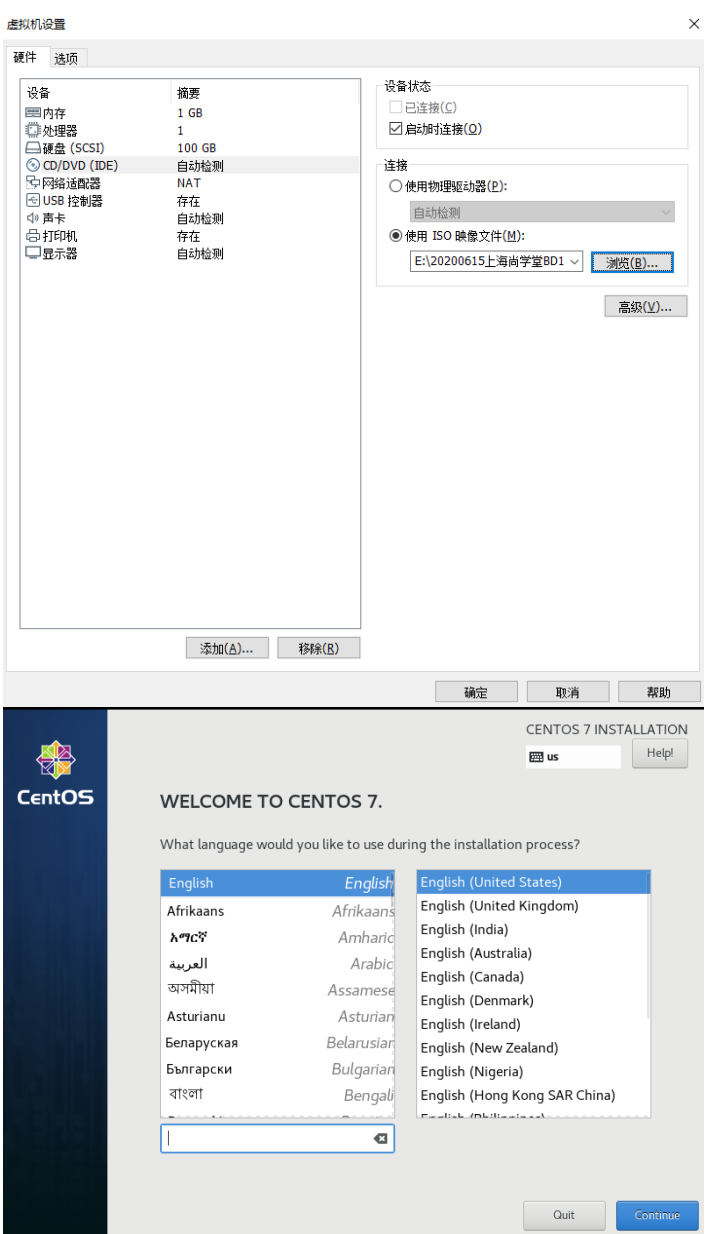 image-20220211185346119