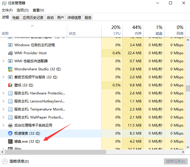 QQ截图20220212193714.png