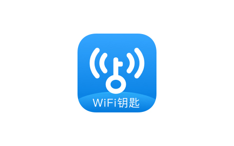WiFi钥匙显密码版v1.0.11