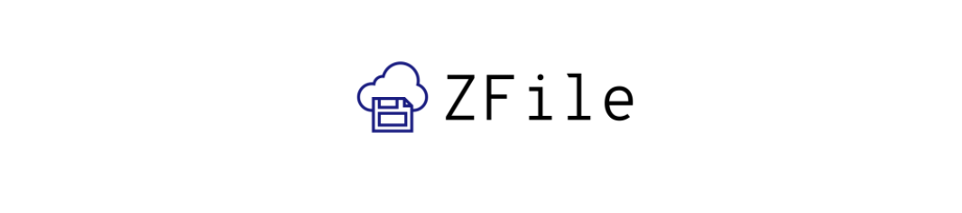 安装z-file网盘教程（通过宝塔面板）