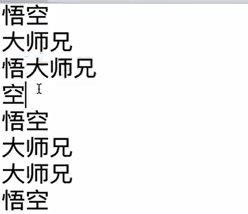 image-20220216214318255