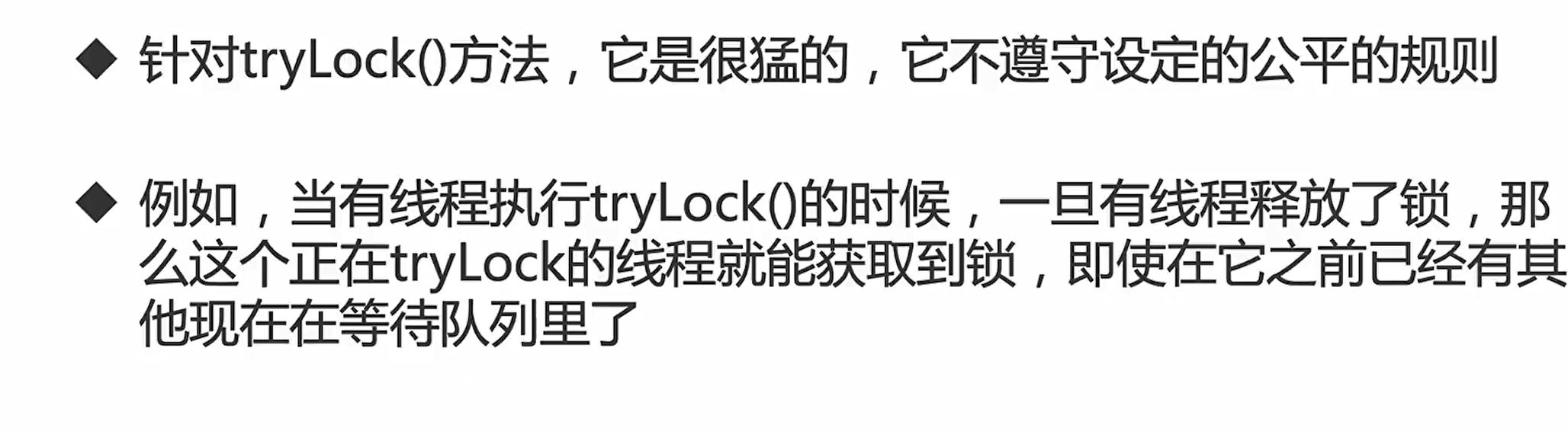 image-20220216223221219