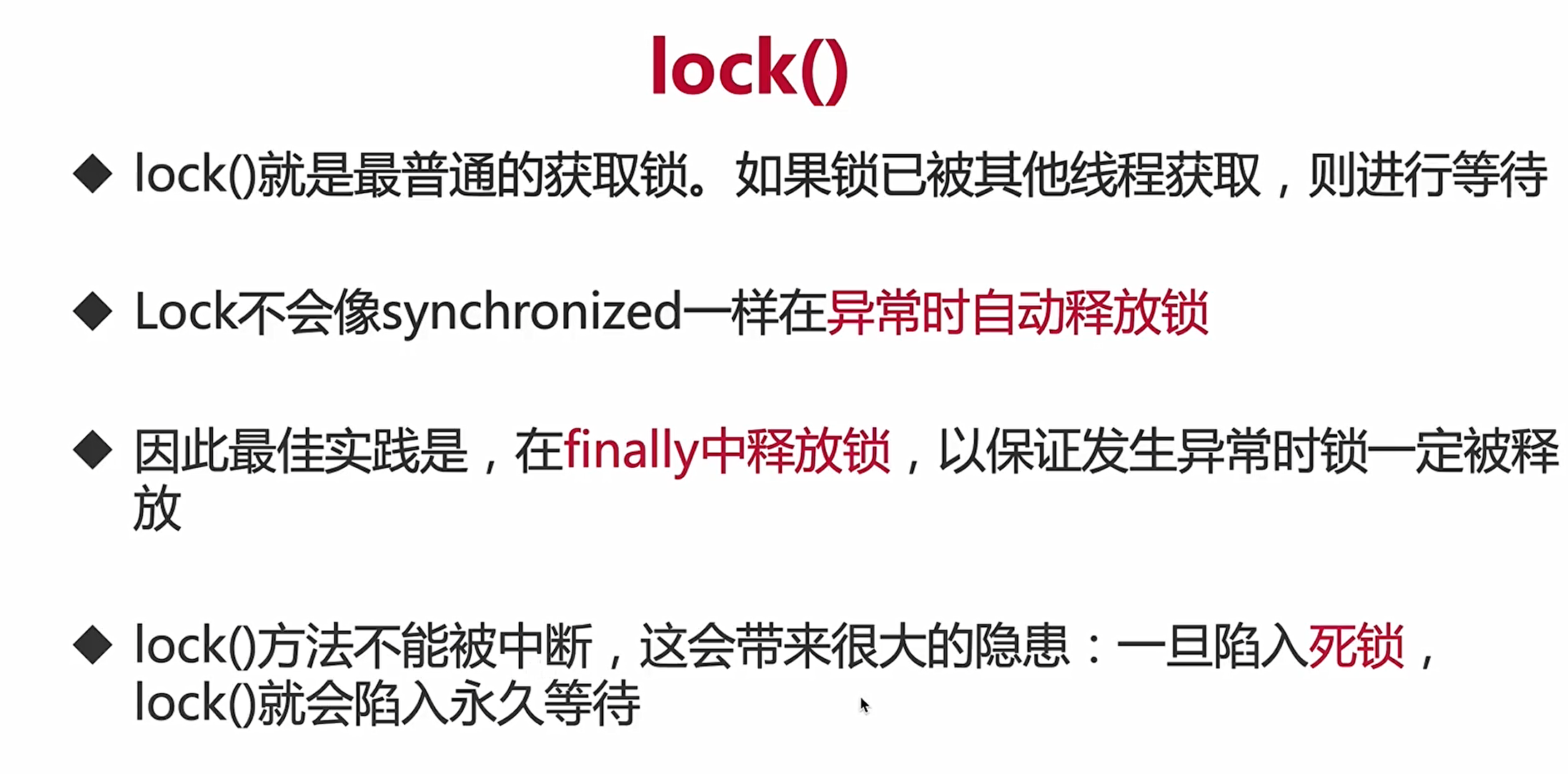 image-20220216173934278