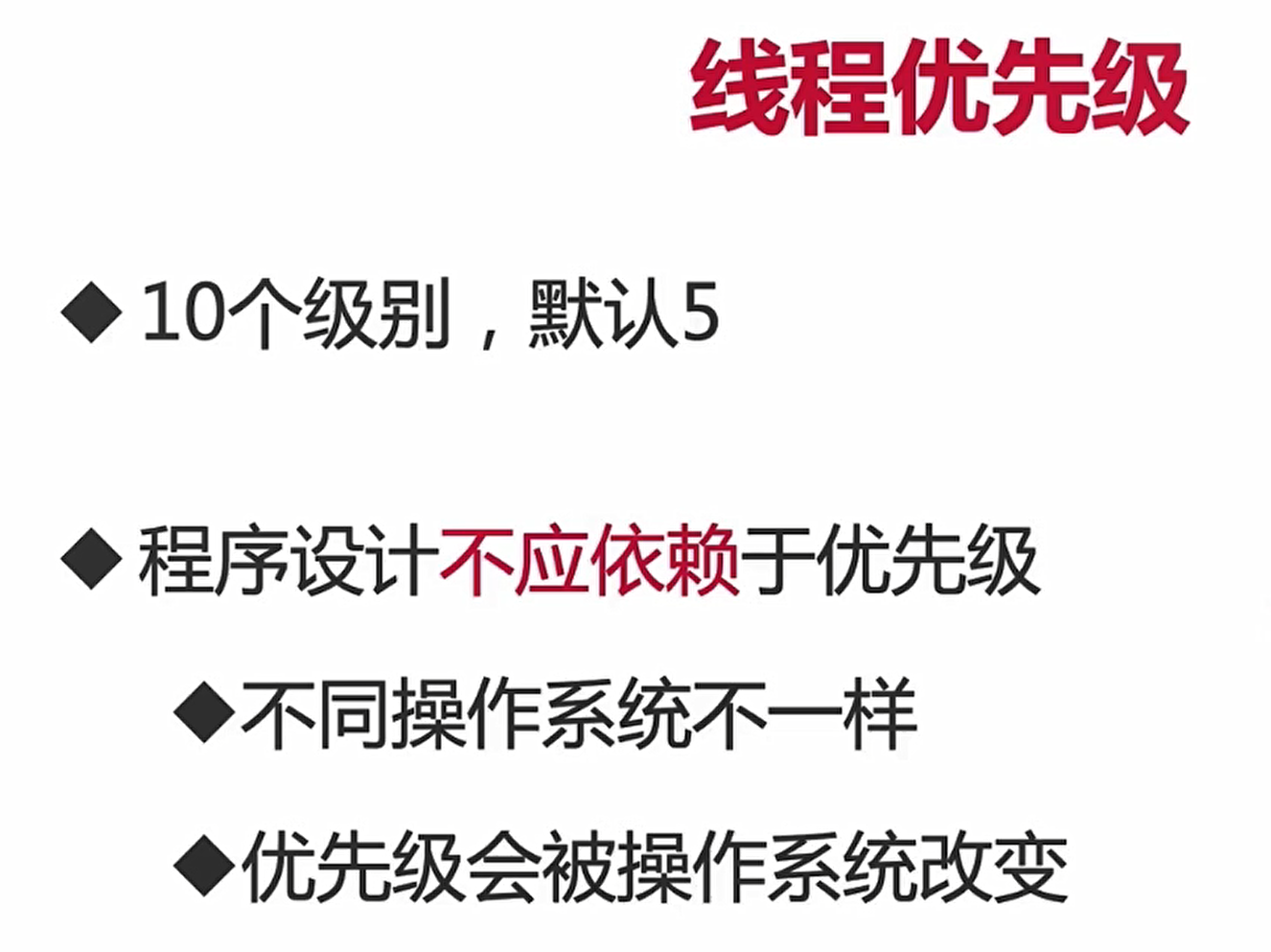 image-20220211220451547