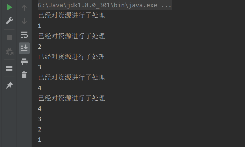 image-20220216215615479