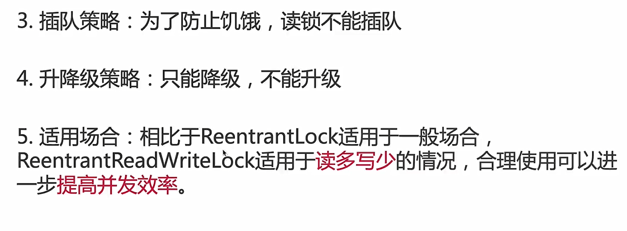 image-20220217213608903