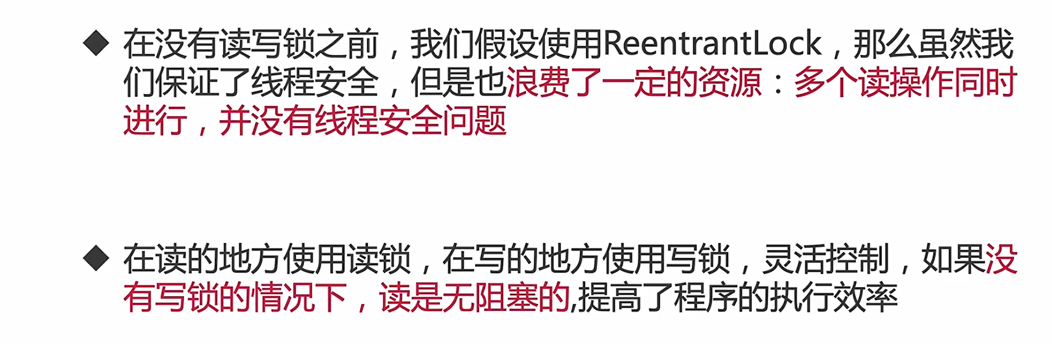 image-20220217151001124