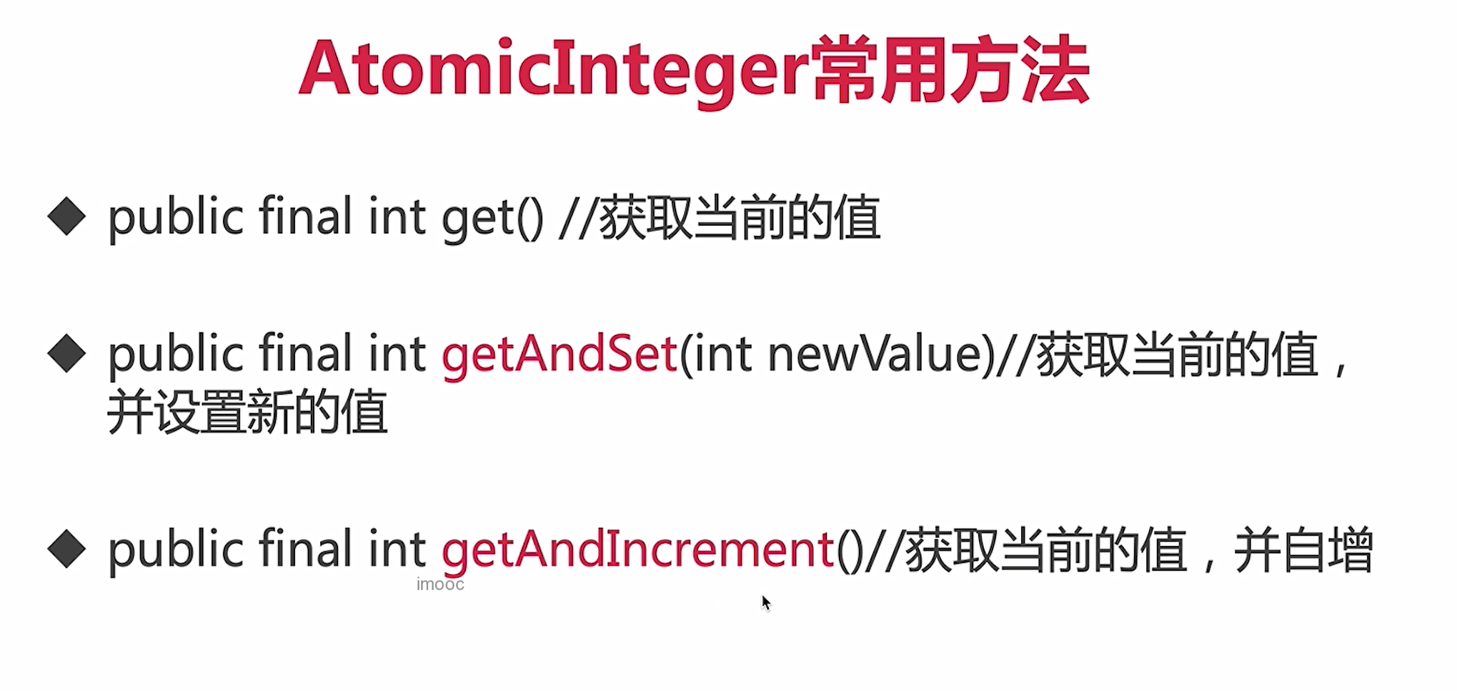 image-20220217233845284