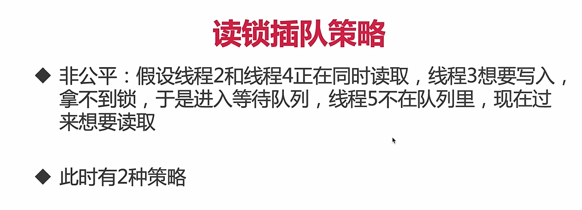 image-20220217153146233