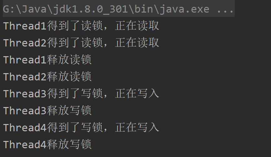 image-20220217152206165