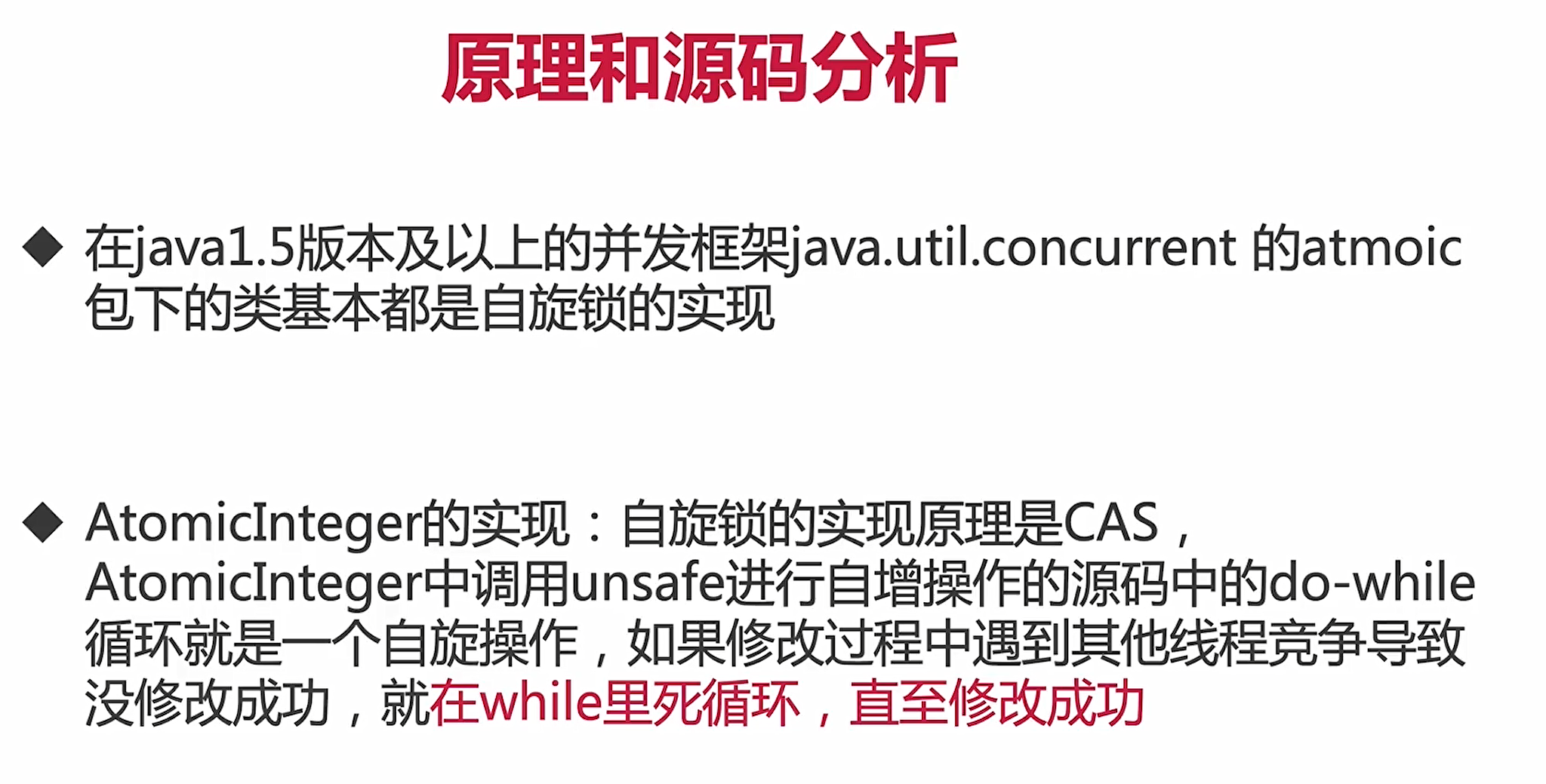 image-20220217215216446