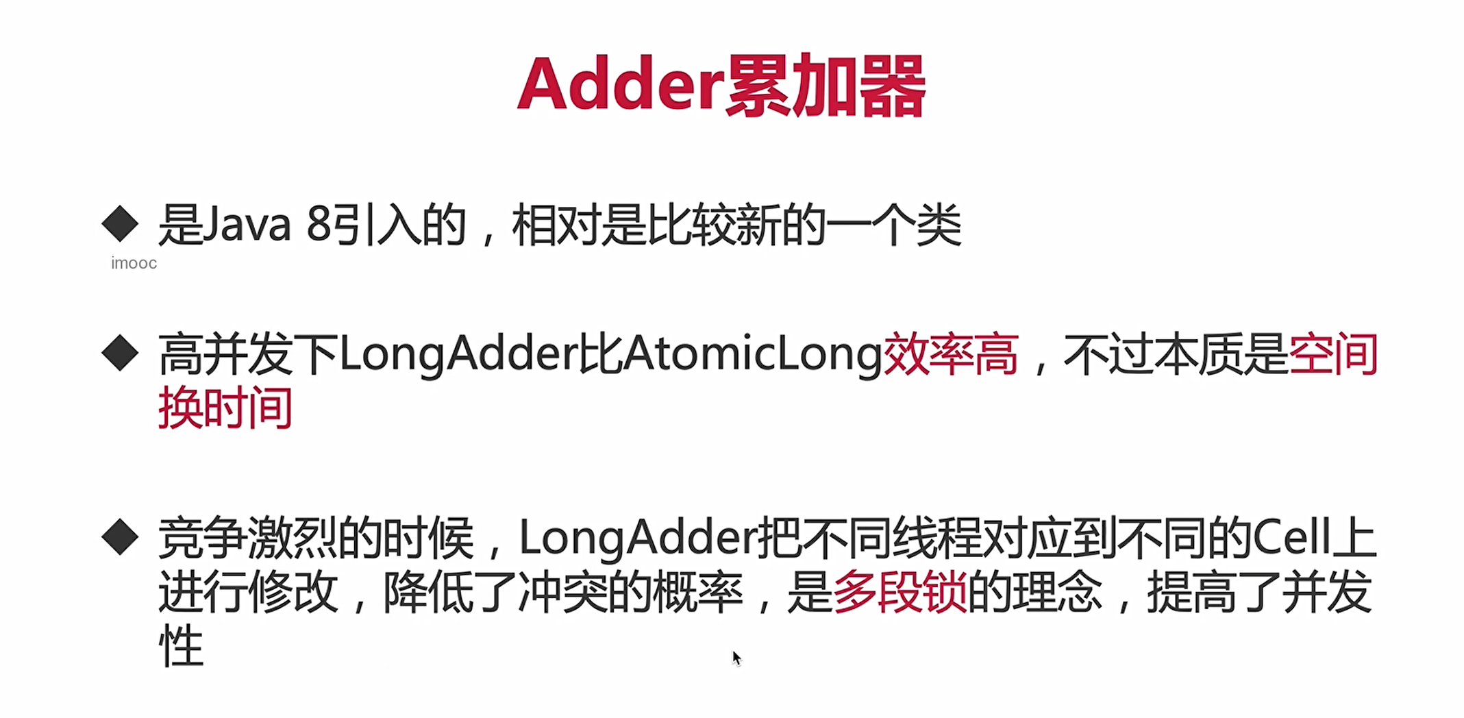 image-20220218144044054