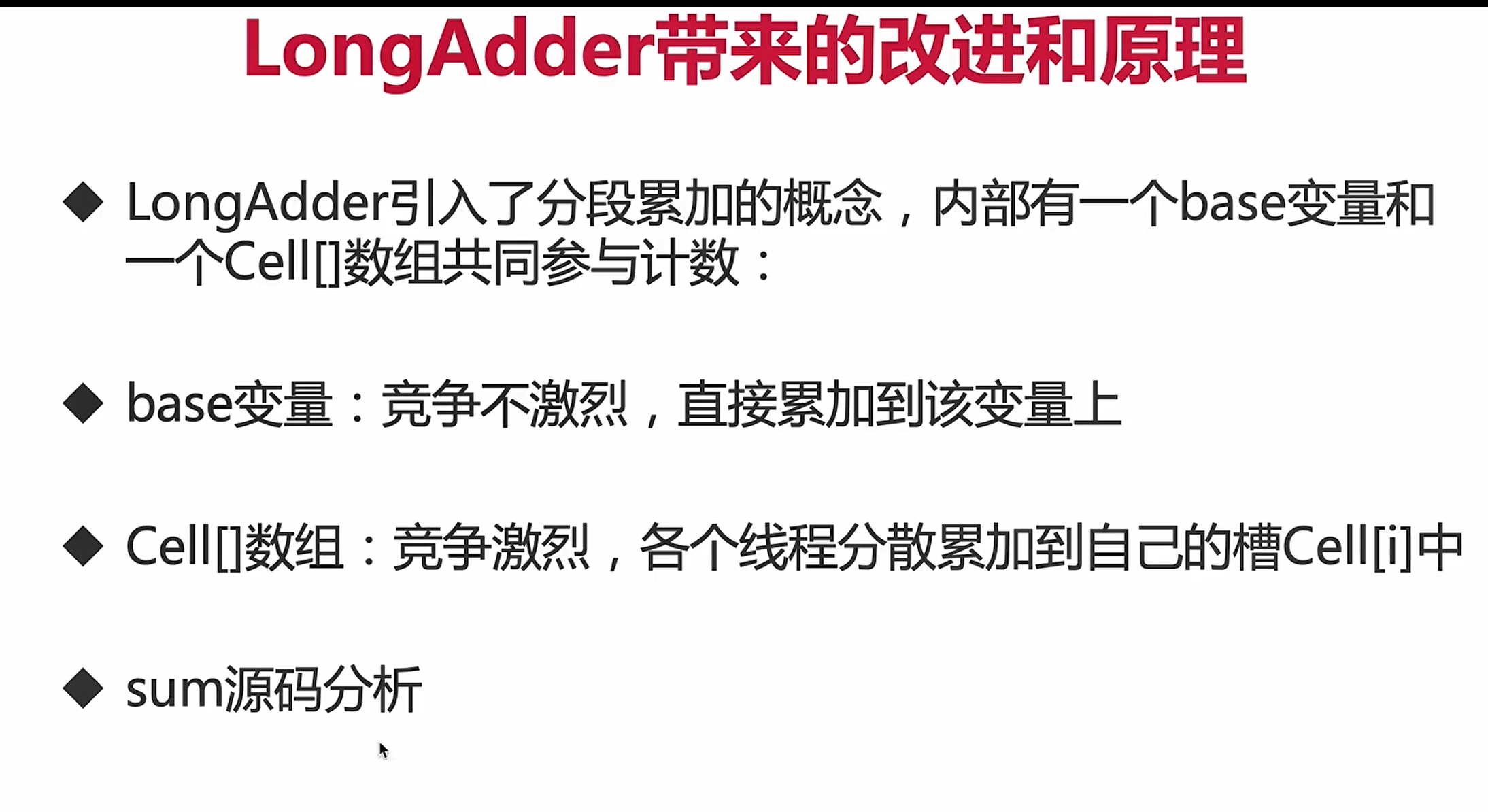 image-20220218150223653