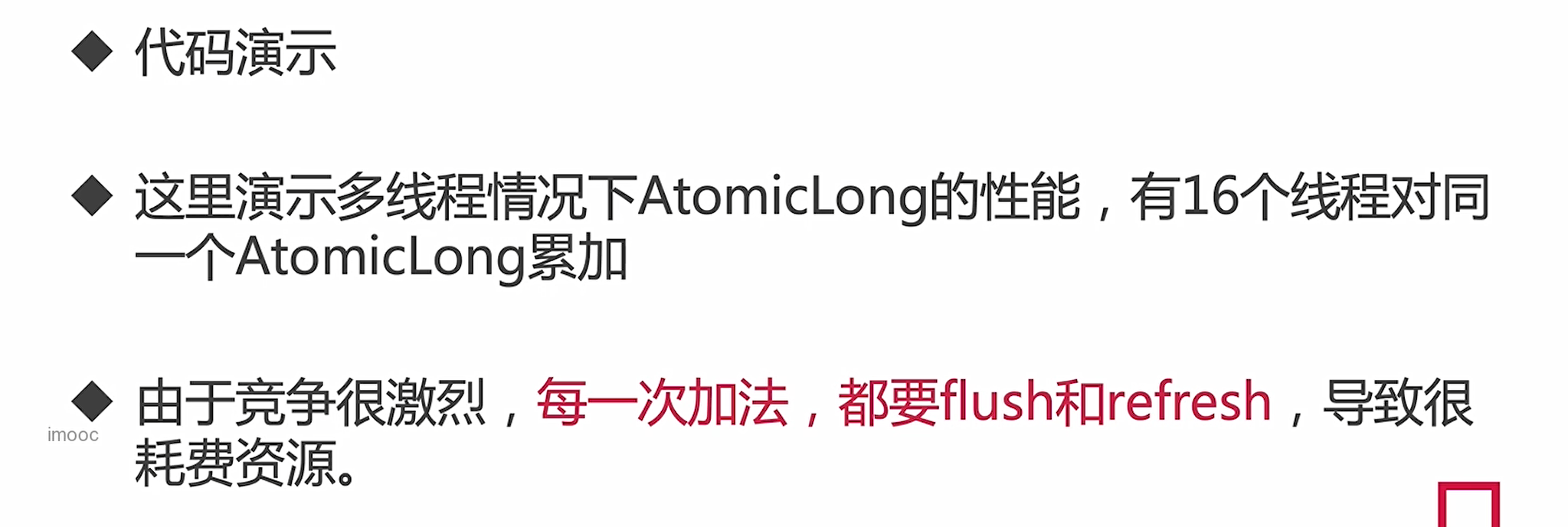 image-20220218144111183