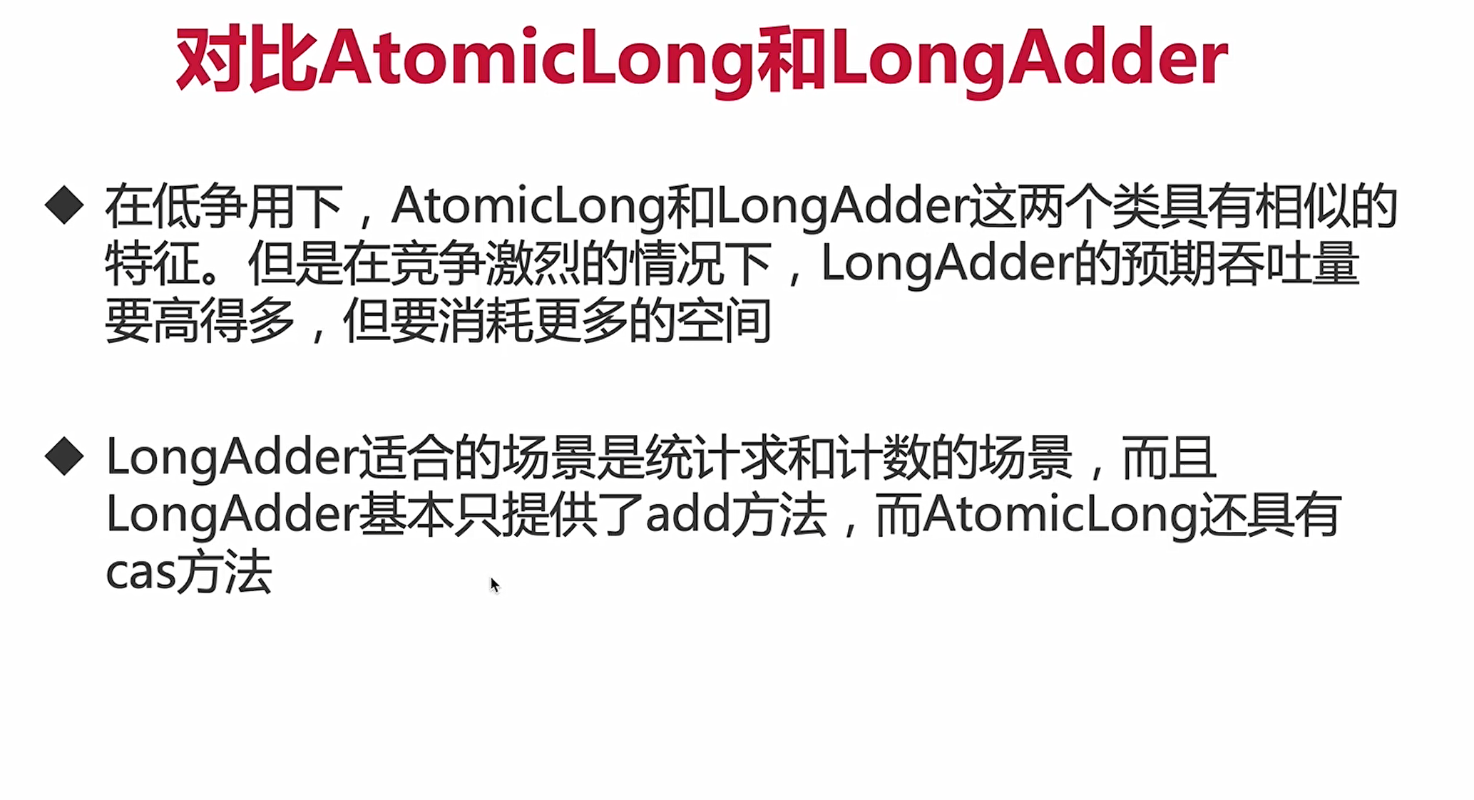 image-20220218150408425