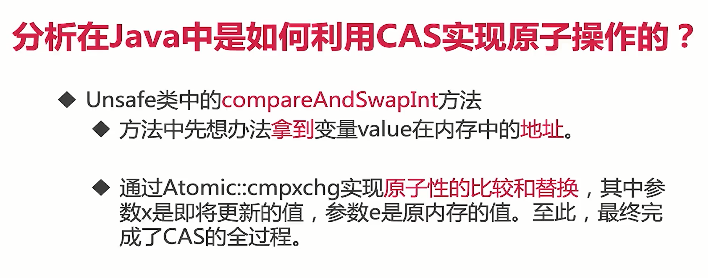 image-20220219110406304