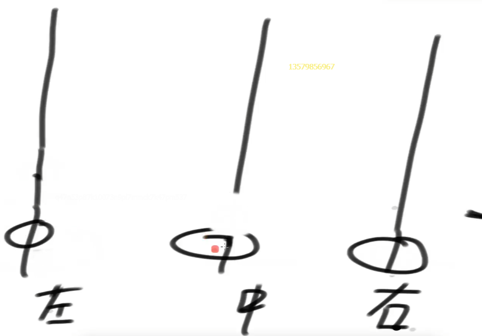 image-20220220203203188