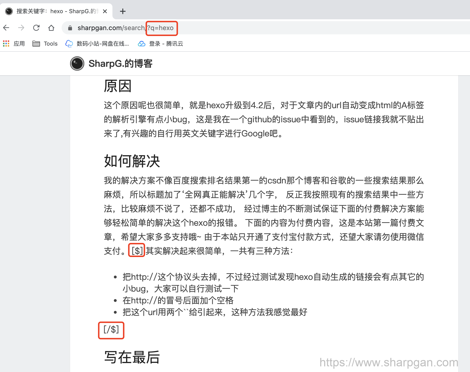 [加州VPS]  曾经地上有一张毛爷爷却没有一个MJJ愿意弯一下下腰捡起来