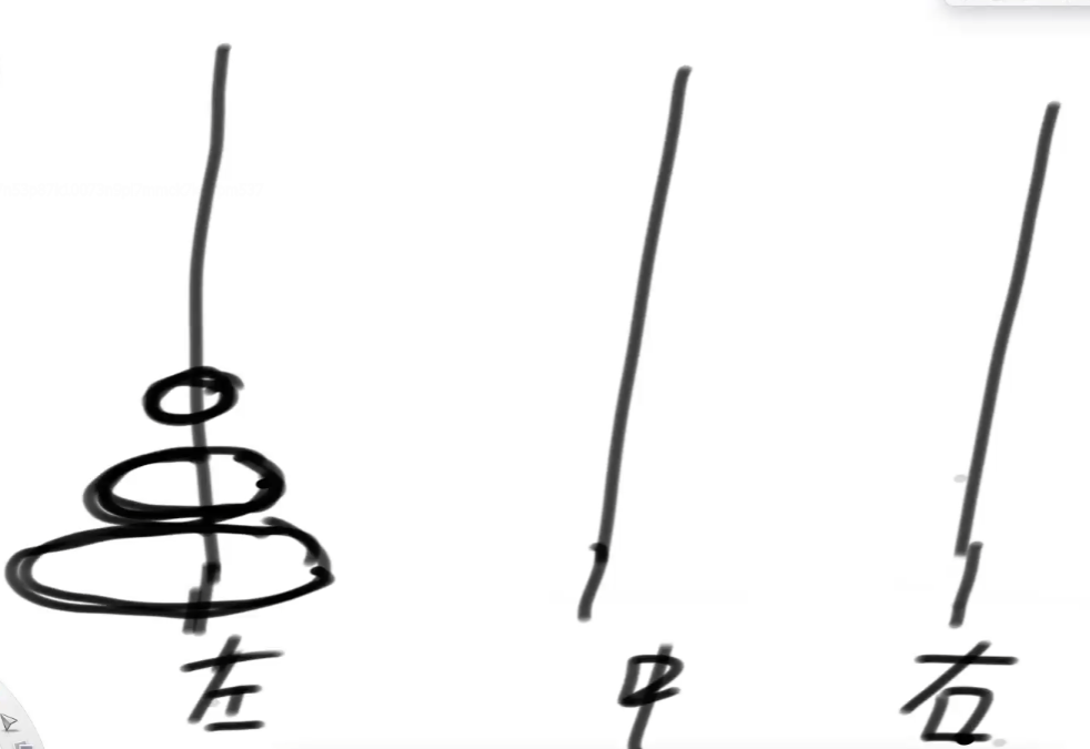 image-20220220202646283