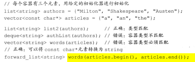 image-20220221135344076