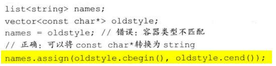 image-20220221173052494